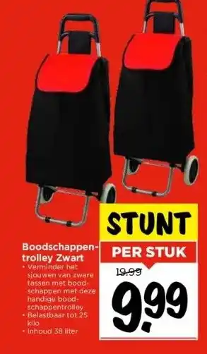 Vomar Voordeelmarkt Boodschappen trolley zwart aanbieding