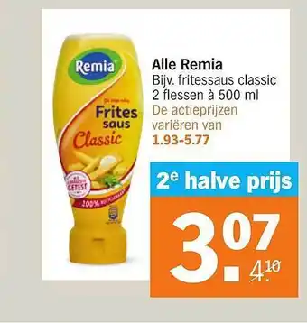 Albert Heijn Alle remia aanbieding