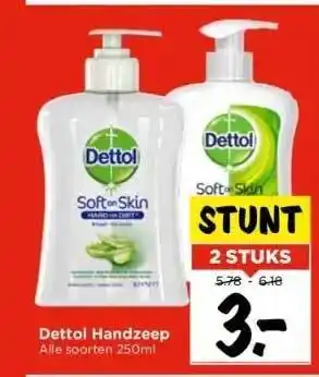 Vomar Voordeelmarkt Dettol handzeep aanbieding