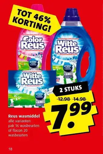 Boni Reus wasmiddel aanbieding