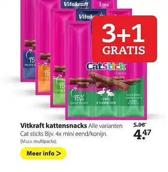 Pets Place Vitkraft Kattensnacks 3+1 Gratis aanbieding