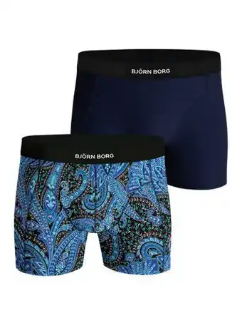 Björn Borg Bjorn borg premium cotton stretch boxer 2-pack aanbieding