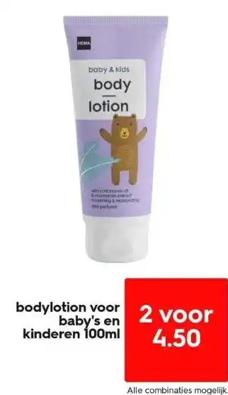 HEMA Bodylotion voor baby's en kinderen 100ml aanbieding