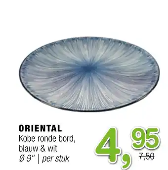 Amazing Oriëntal ORIENTAL Kobe ronde bord, blauw & wit aanbieding