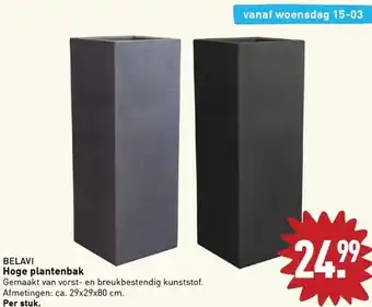 ALDI Hoge plantenbak aanbieding