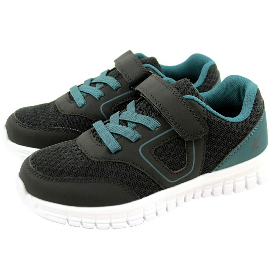 Kaytan sportschoenen aanbieding bij Action