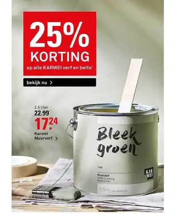 Karwei Karwei muurverf 25% korting aanbieding
