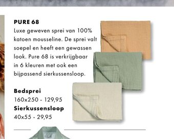 Van Dyck shop Pure 68 sierkussensloop 40x55 aanbieding