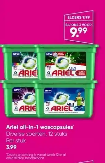 Big Bazar Ariel all-in-1 wascapsules aanbieding