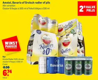 Makro Amstel, bavaria of grolsch radler of pils 330ml aanbieding