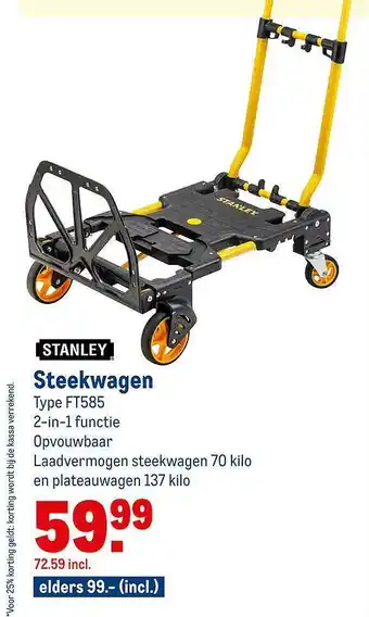 Makro Stanley Steekwagen FT585 aanbieding