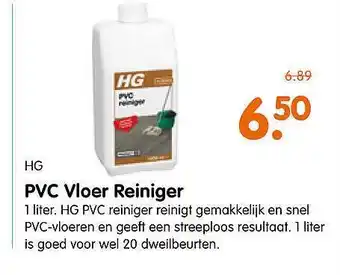 Plentyparts Hg pvc vloier reiniger aanbieding