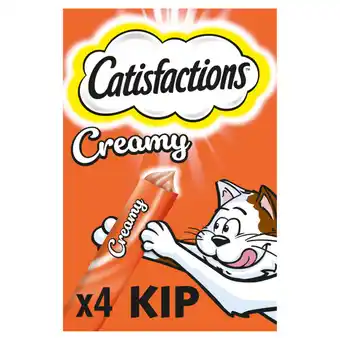 Jumbo Catisfactions creamy kip 4 x 10g aanbieding