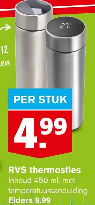 Hoogvliet Rvs thermosfles aanbieding