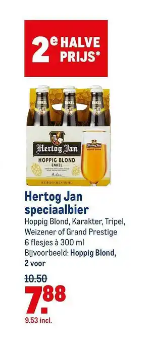 Makro Hertog Jan Speciaalbier Hoppig Blond, Karakter, Tripel, Weizener Of Grand Prestige aanbieding