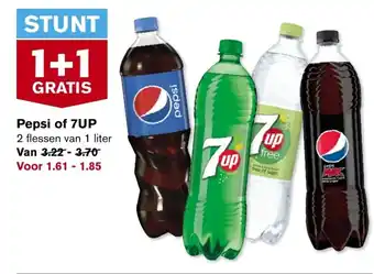 Hoogvliet Pepsi of 7Up 1 liter aanbieding