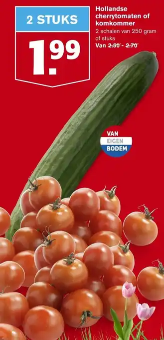 Hoogvliet Hollandse cherrytomaten of komkommer 250g aanbieding