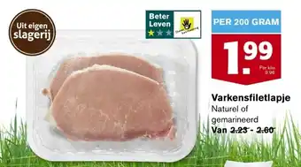 Hoogvliet Varkensfiletlapje 200g aanbieding