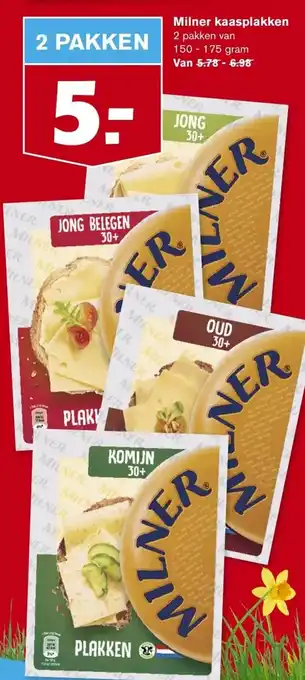 Hoogvliet Milner kaasplakken 150-175g aanbieding