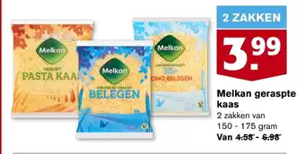 Hoogvliet Melkan geraspte kaas 150-175g aanbieding