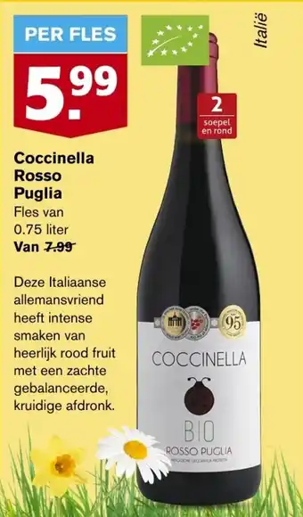 Hoogvliet Coccinella rosso puglia 0.75 liter aanbieding