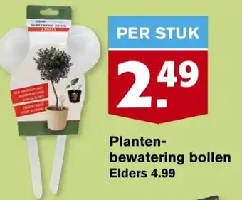 Hoogvliet Planten-bewatering bollen aanbieding