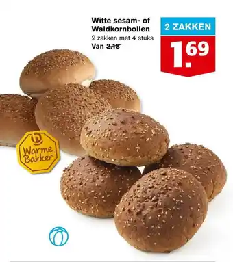 Hoogvliet Witte Sesam- Of Waldkornbollen aanbieding