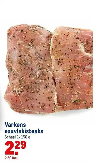 Makro Varkens Souvlakisteaks aanbieding