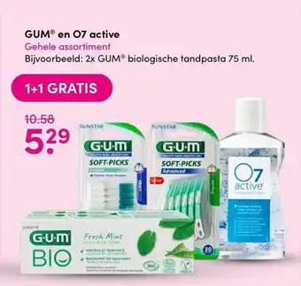 Drogisterij Visser Gum® en o7 active aanbieding