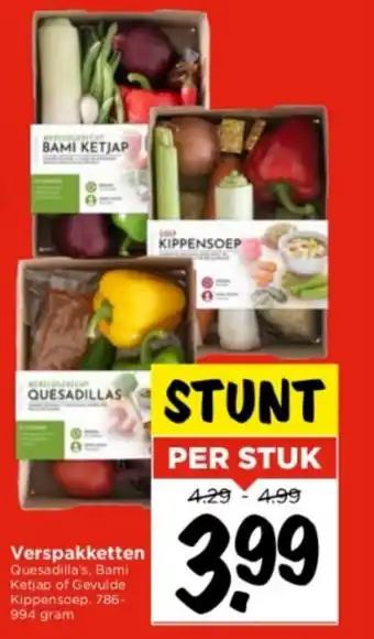 Vomar Voordeelmarkt Verspakketten 786-994g aanbieding