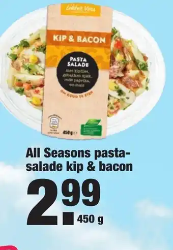 ALDI All seasons pasta-salade kip & bacon 450g aanbieding