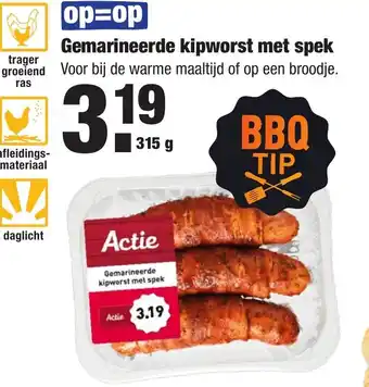 ALDI Gemarineerde kipworst met spek 315g aanbieding