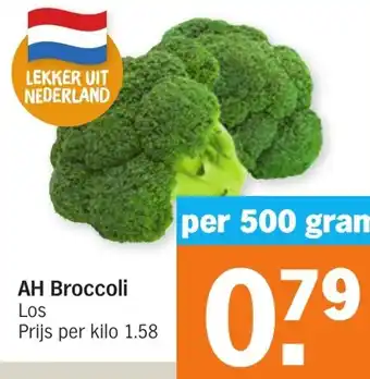 Albert Heijn AH Broccoli 500g aanbieding