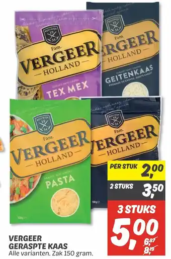 Dekamarkt Vergeer geraspte kaas 150g aanbieding