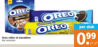 Albert Heijn Oreo rollen of stazakken aanbieding