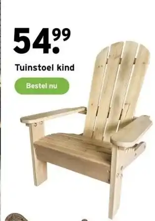 GAMMA Tuinstoel kind aanbieding