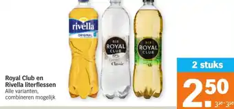 Albert Heijn Royal Club en Rivella literflessen aanbieding