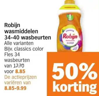 Albert Heijn Robijn wasmiddelen 34-40 wasbeurten aanbieding