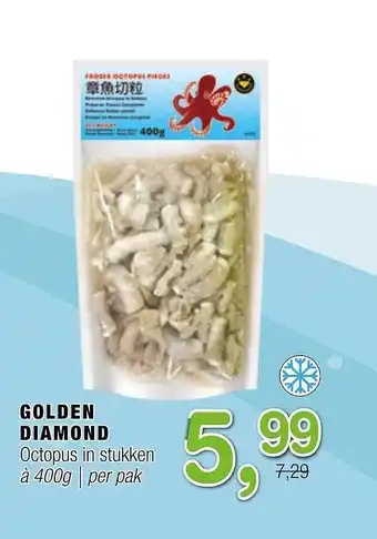 Amazing Oriëntal Golden diamond octopus in stukken aanbieding