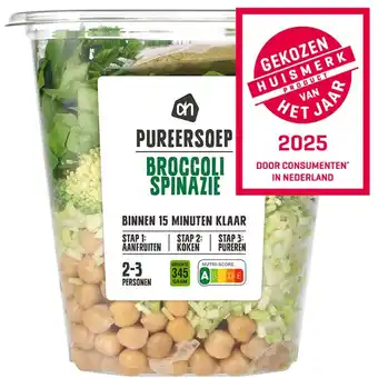 Albert Heijn Ah pureersoep broccoli spinazie aanbieding