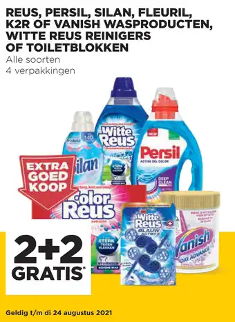 Jumbo Reus, Persil, Silan, Fleuril, K2R Of Vanish Wasproducten, Witte Reus Reinigers Of Toiletblokken aanbieding