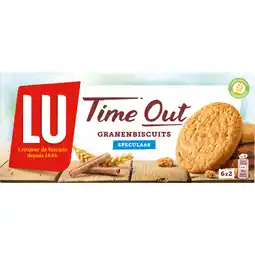 Albert Heijn Lu time out granenbiscuits speculaas aanbieding