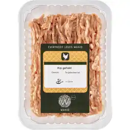 Albert Heijn Wahid kip gehakt aanbieding