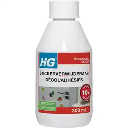 Albert Heijn Hg stickerverwijderaar aanbieding