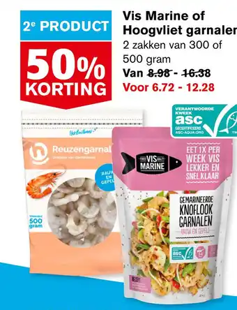 Hoogvliet Vis Marine of Hoogvliet garnalen aanbieding