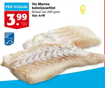 Hoogvliet Vis Marine kabeljauwfilet aanbieding