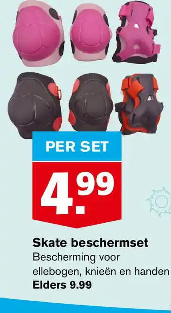 Hoogvliet Skate beschermset aanbieding