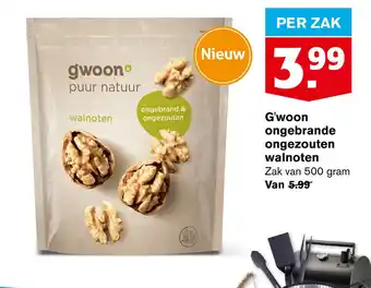 Hoogvliet G'woon ongebrande ongezouten walnoten aanbieding