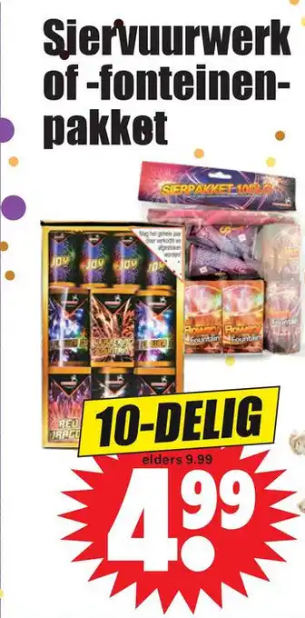 Dirk Siervuurwerk of -fonteinenpakket aanbieding