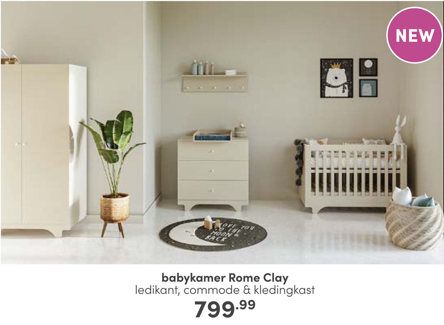Babykamer rome clay ledikant, commode & kledingkast aanbieding bij Baby